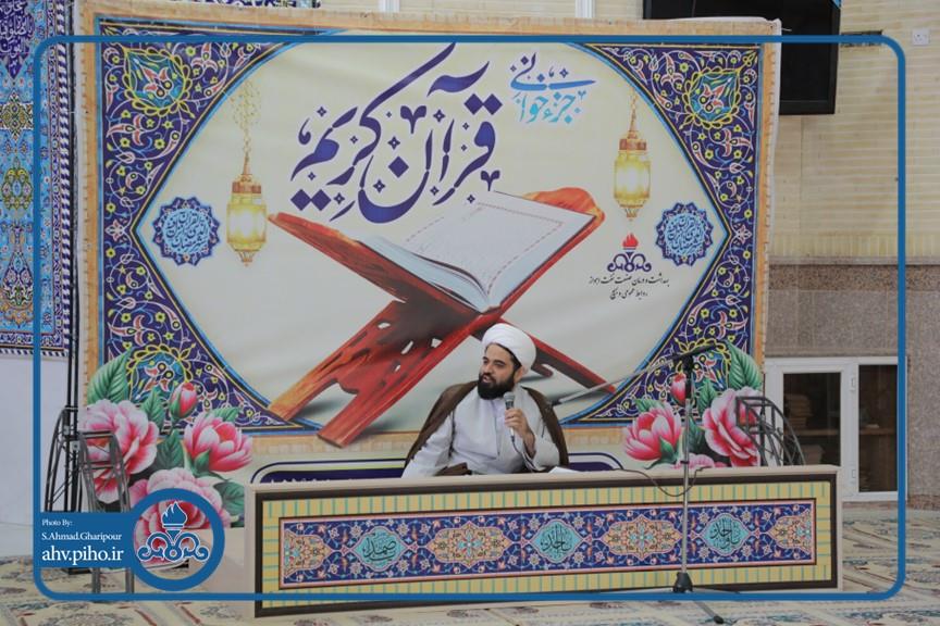 قرائت قرآن_1403 7