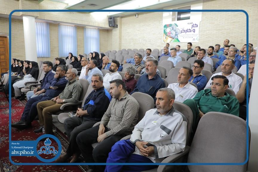 روز کارگر_اردیبهشت1404 3