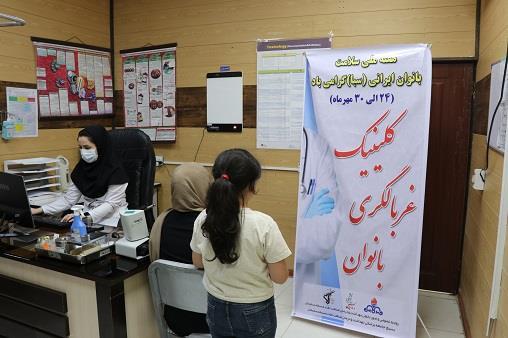 هفته ملی سلامت بانوان ایران مسجدسلیمان 6