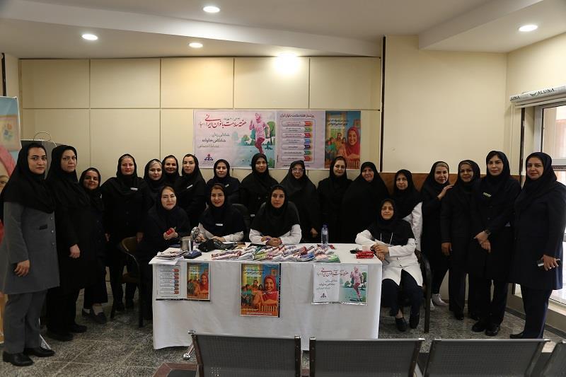 تست سلامتی بانوان گچساران 2