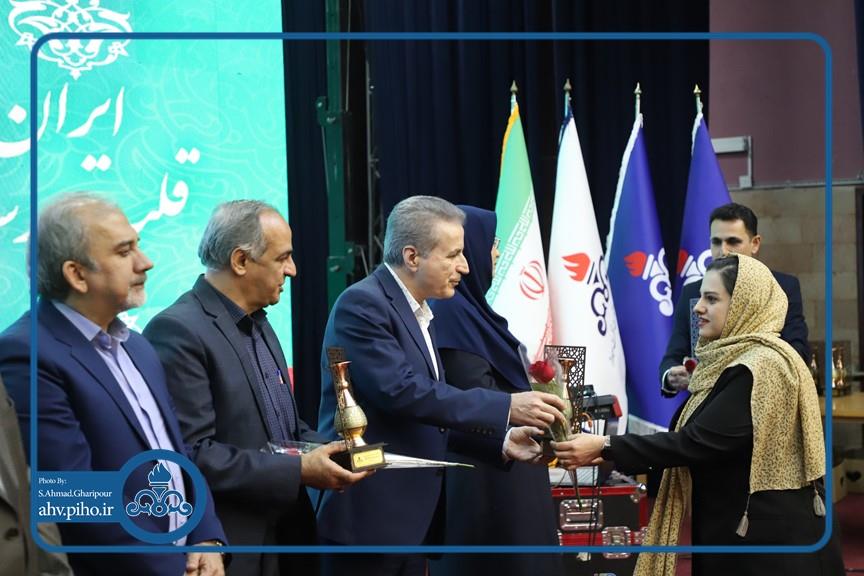 جشن روز پرستار1404 29