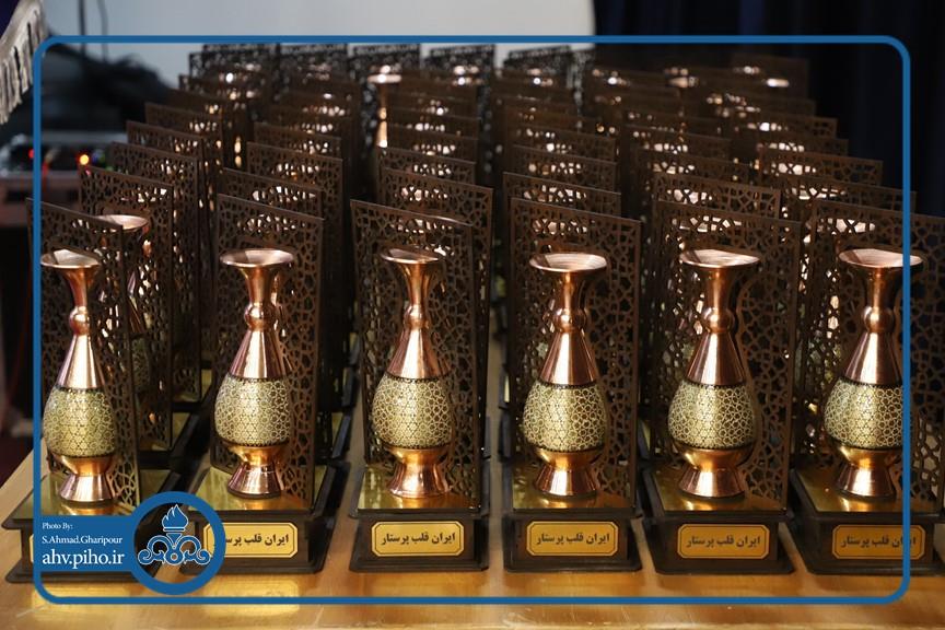 جشن روز پرستار1404 37