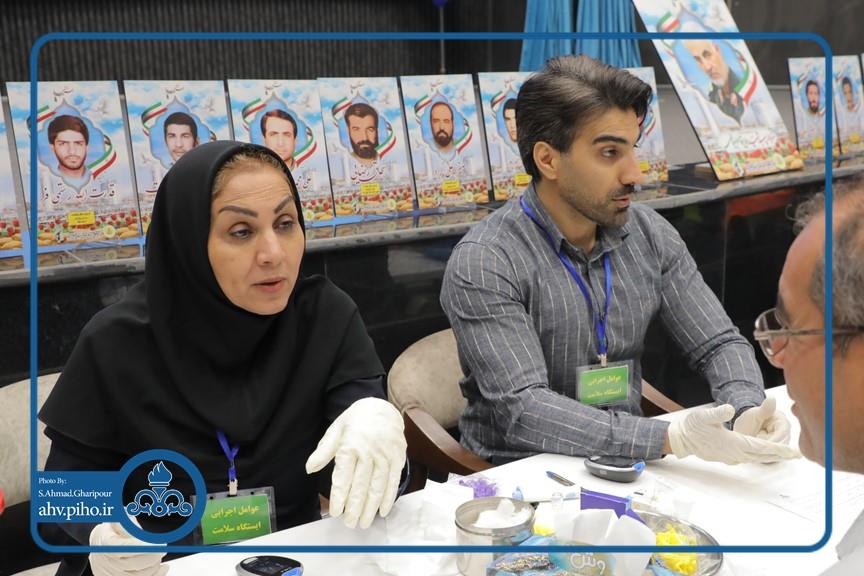 پایگاه بهداشتی_شرکت کارون_آبان1404 15