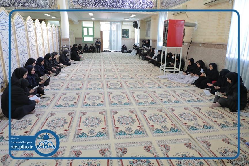 زیارت عاشورا_آبان1404 8