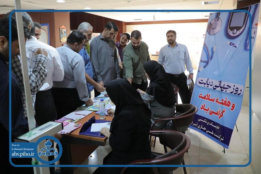 ایستگاه سلامت ملی حفاری1404 7