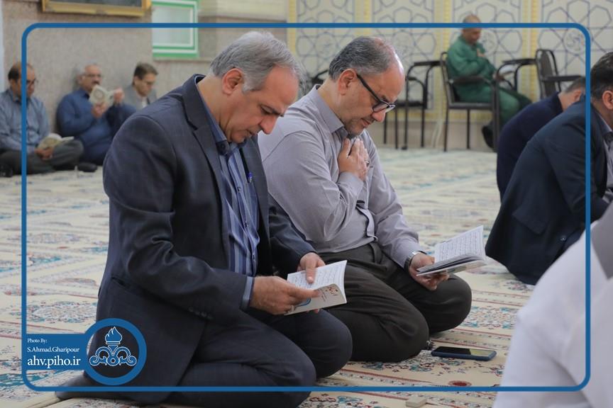 زیارت عاشورا_آبان1404 2