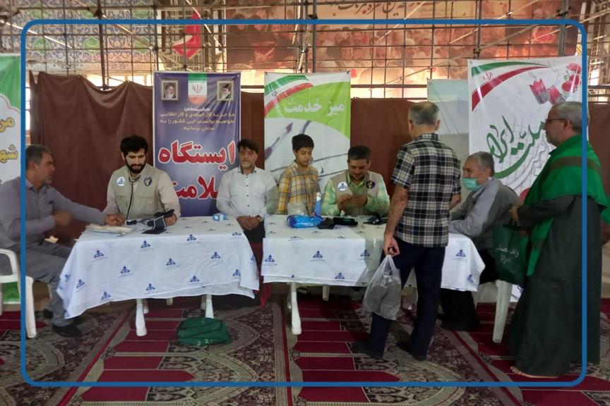 میز خدمت مصلی 3