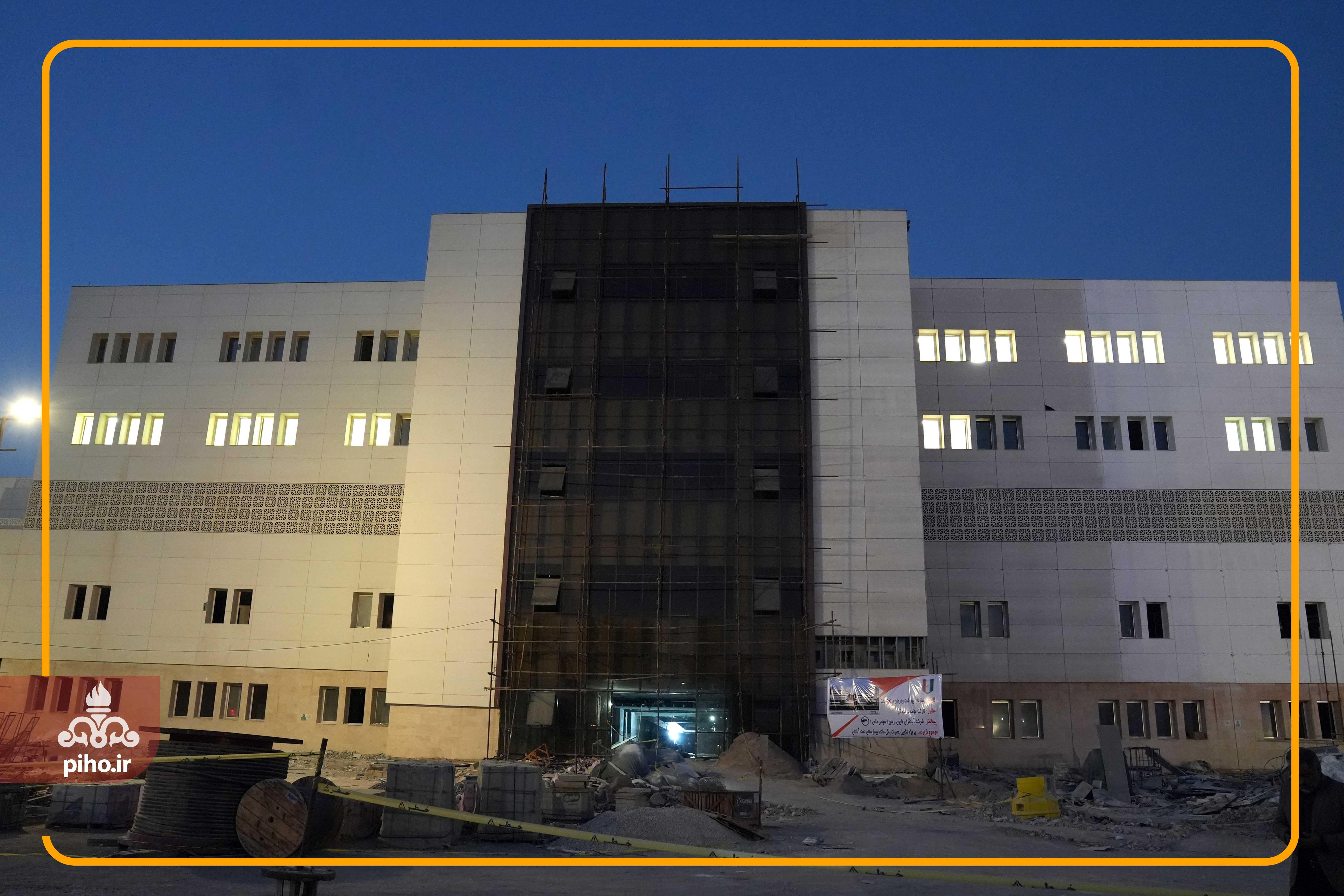 آبادان/ابوحمزه 1