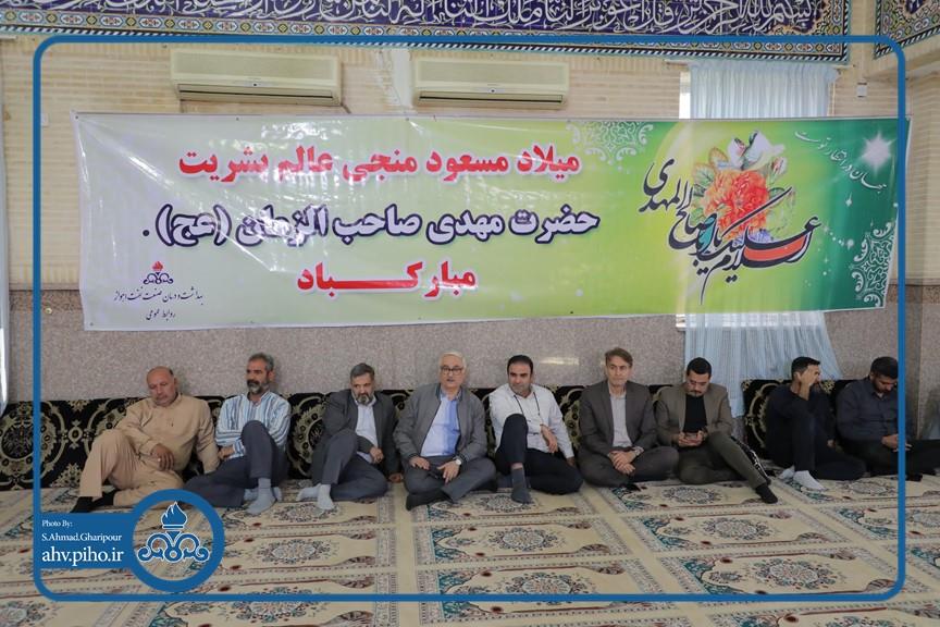 عید نیمه شعبان 1404 3