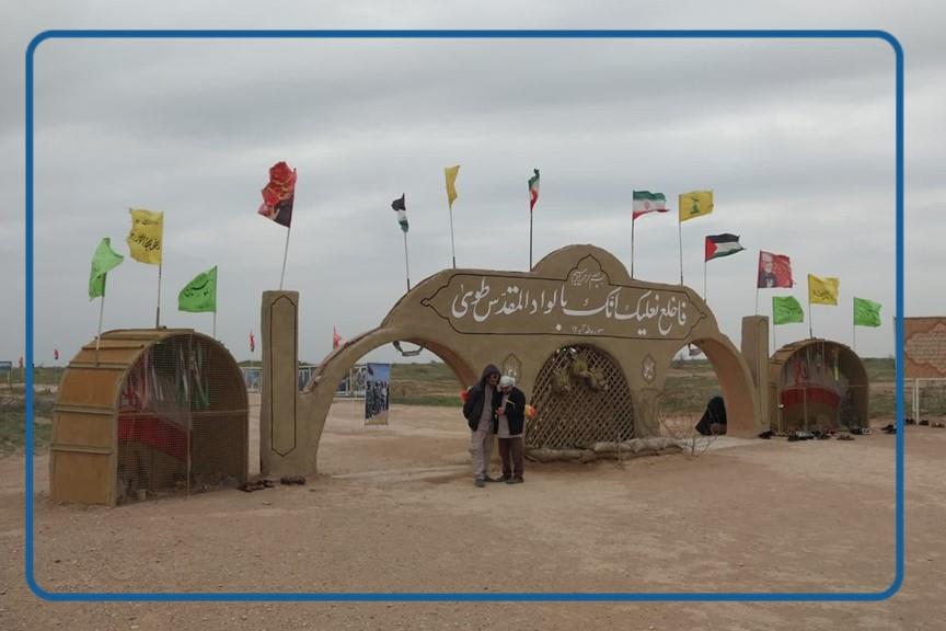 راهیان نور-1404 4