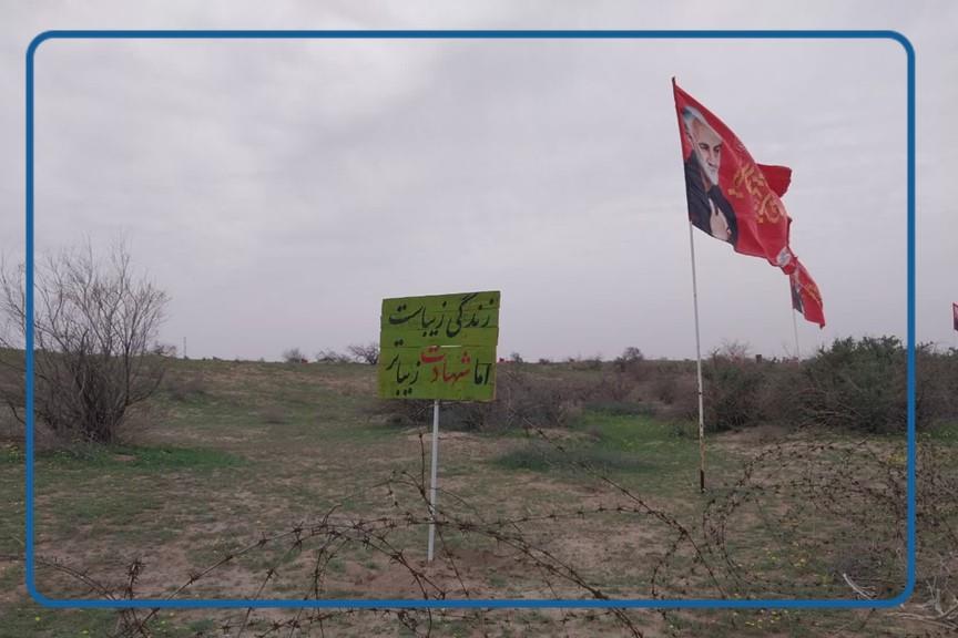 راهیان نور-1404 2