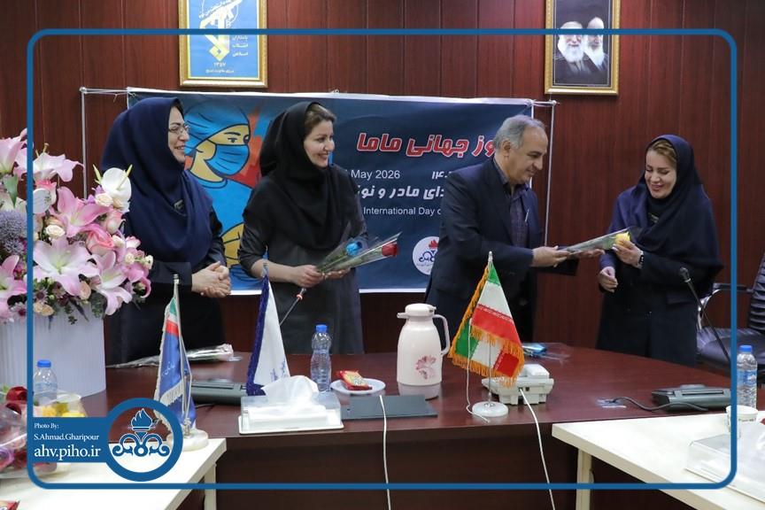 روز ماما_ 1405 10