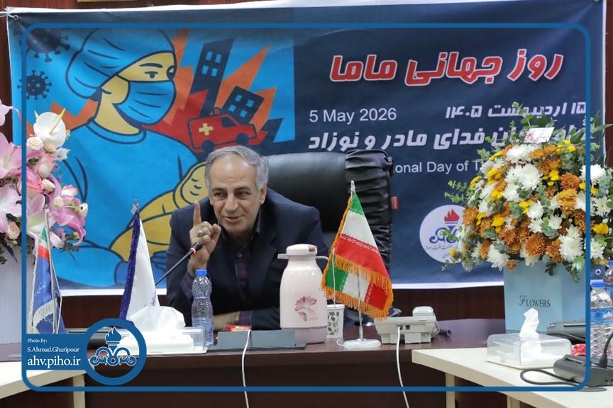 روز ماما_ 1405 1