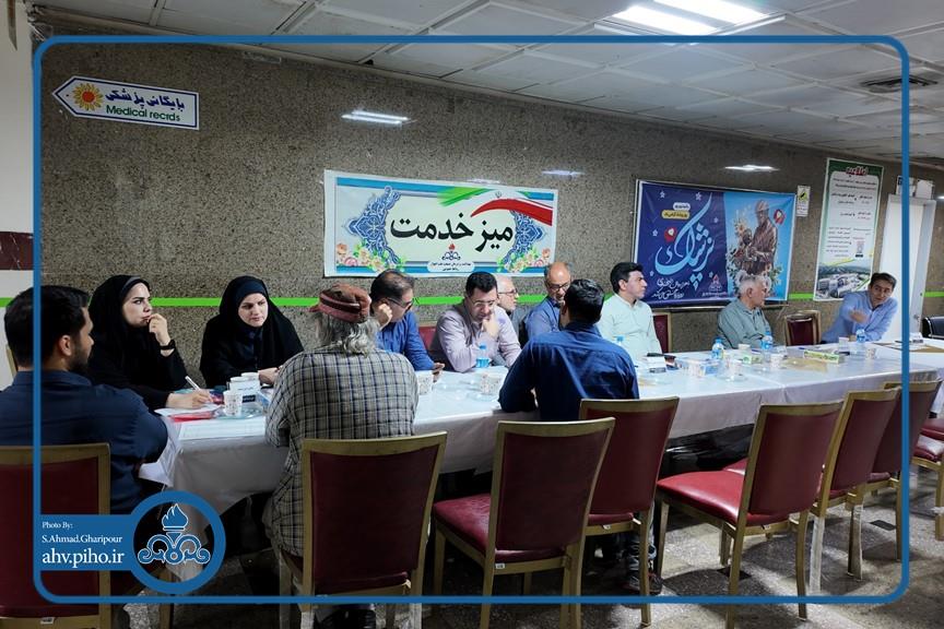 میز خدمت1405 8