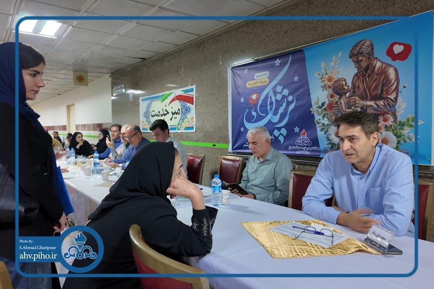 میز خدمت1405 6