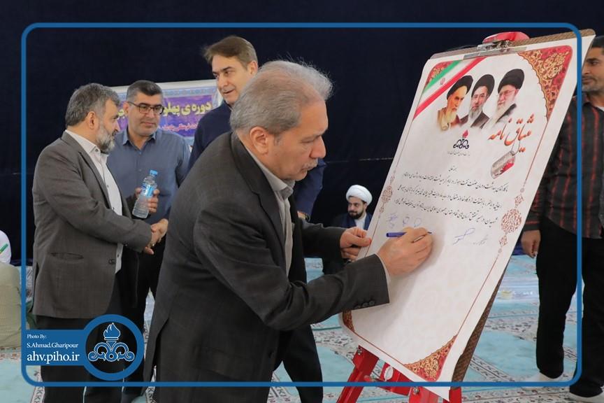 غبارروبی مزار شهدا1405 12