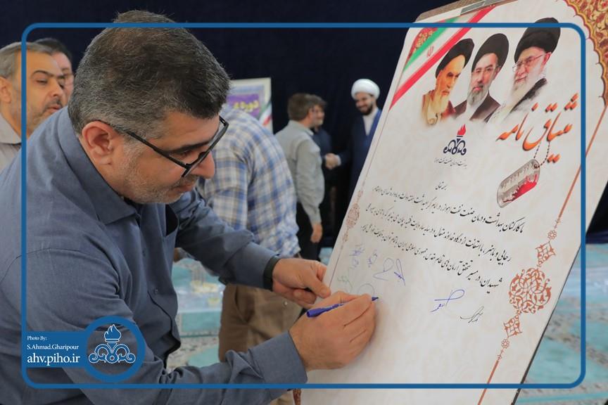 غبارروبی مزار شهدا1405 11