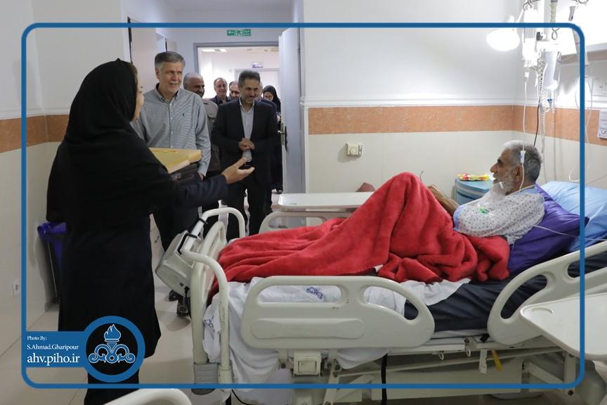 صندوق های بازنشستگی 6