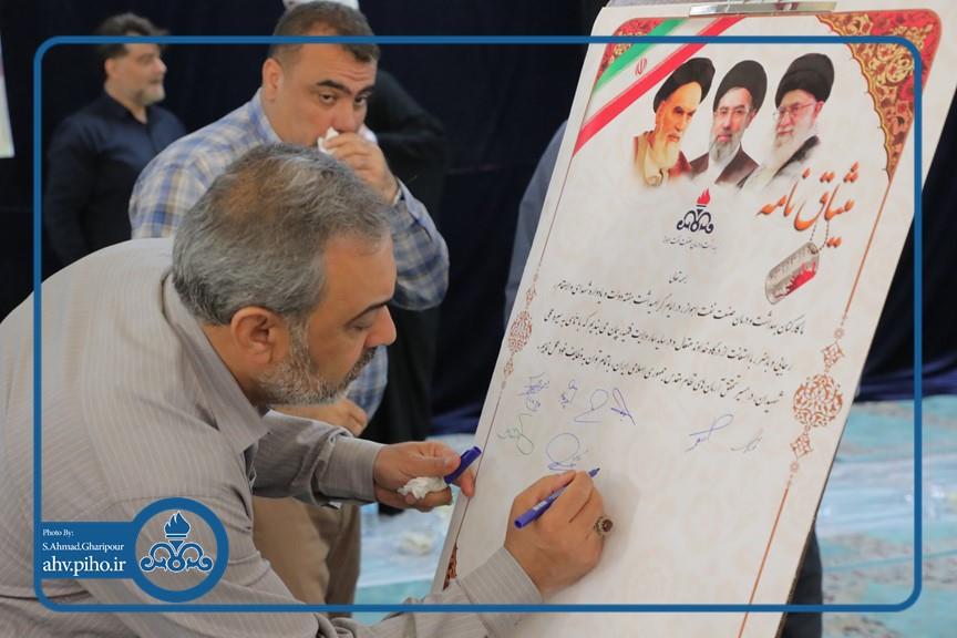 غبارروبی مزار شهدا1405 9