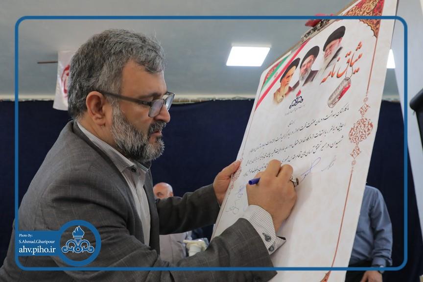 غبارروبی مزار شهدا1405 8