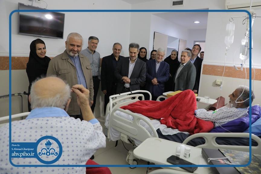 صندوق های بازنشستگی 5