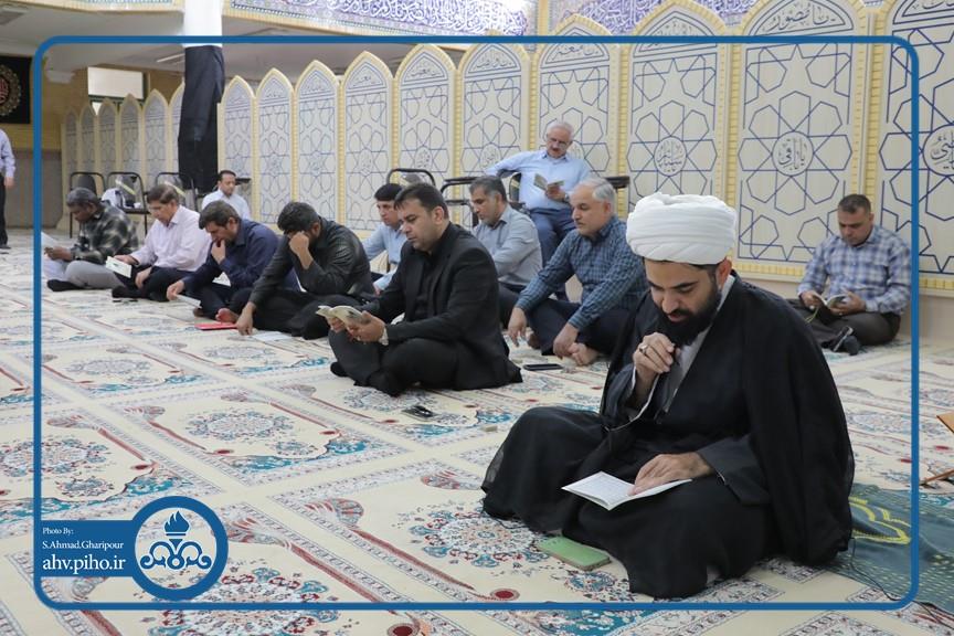 زیارت اربعین1405 7