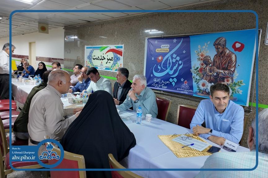 میز خدمت1405 3