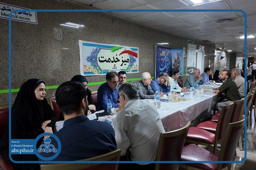 میز خدمت1405 1