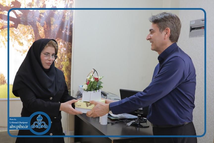 روز کارمند 1405 2