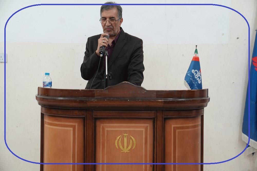 abadan korani far 10