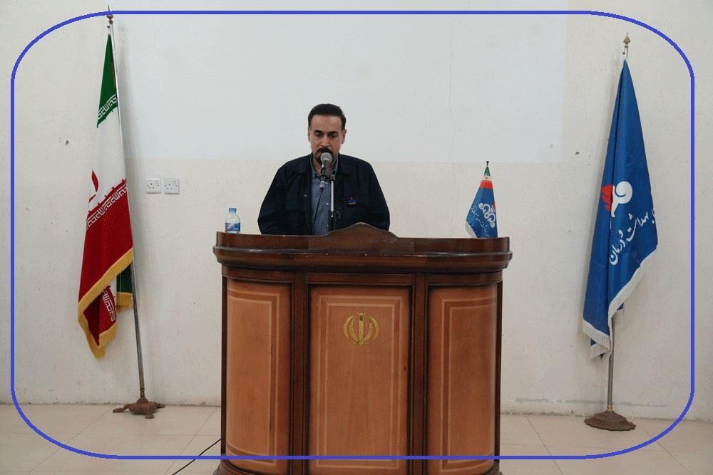 abadan korani far 9