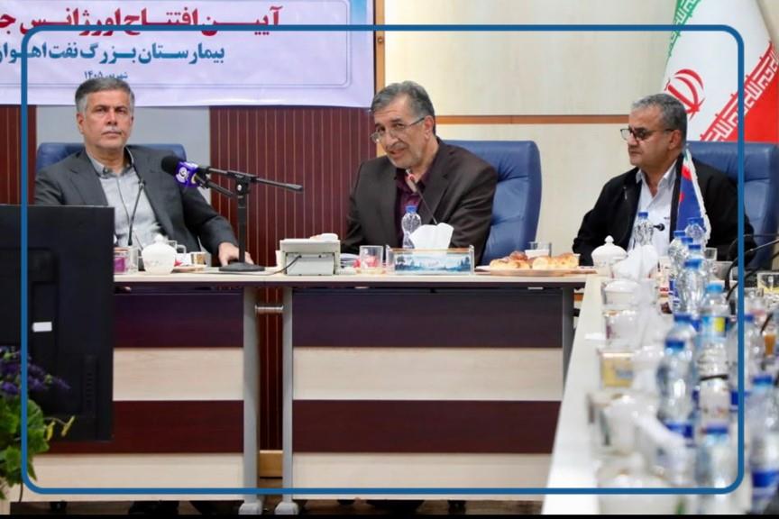 افتتاح 1