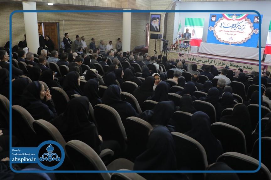 تکریم و معارفه1405 12