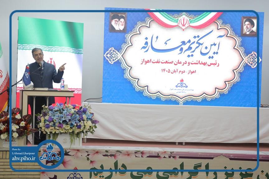 تکریم و معارفه1405 11