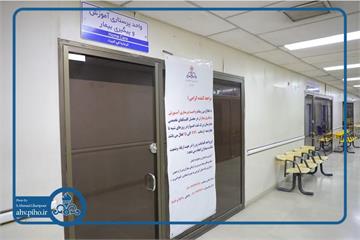 پیوستگی مراقبت، پس از ترخیص هم متوقف نمی‌شود