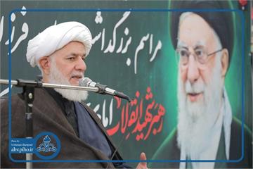 برگزاری مراسم بزرگداشت قائد شهید امت در مسجد بیمارستان بزرگ نفت اهواز