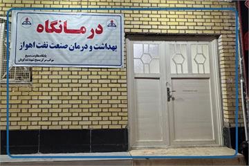 از آمادگی جهادی تا نذر سلامت در چذابه؛ روایتِ خدمت‌رسانی بهداشت و درمان صنعت نفت اهواز به زائران اربعین