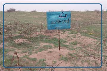 درمانگاه صحرایی شهید آوینی در یادمان فکه برای خدمت‌رسانی به زائران راهیان نور فعال شد