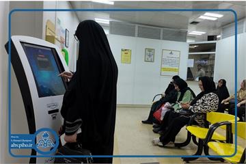 استقرار کیوسک‌های نوبت‌دهی در داروخانه بیمارستان بزرگ نفت اهواز