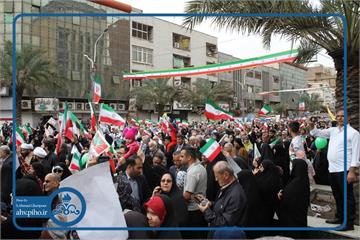 حضور در راهپیمایی چهل وهفتمین سالگرد پیروزی انقلاب اسلامی ایران