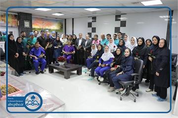 پاسداشت روز جهانی اتاق عمل در بیمارستان بزرگ نفت اهواز