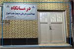 از آمادگی جهادی تا نذر سلامت در چذابه؛ روایتِ خدمت‌رسانی بهداشت و درمان صنعت نفت اهواز به زائران اربعین