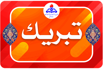 پیام مدیرعامل سازمان به مناسبت روز مهندسی