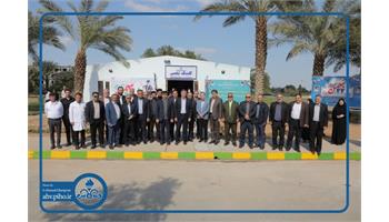 خبر تصویری/ افتتاح کلینیک تنفسی در بیمارستان بزرگ نفت اهواز