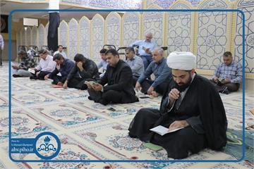 برگزاری مراسم پرفیض زیارت اربعین در مسجد بیمارستان بزرگ نفت اهواز